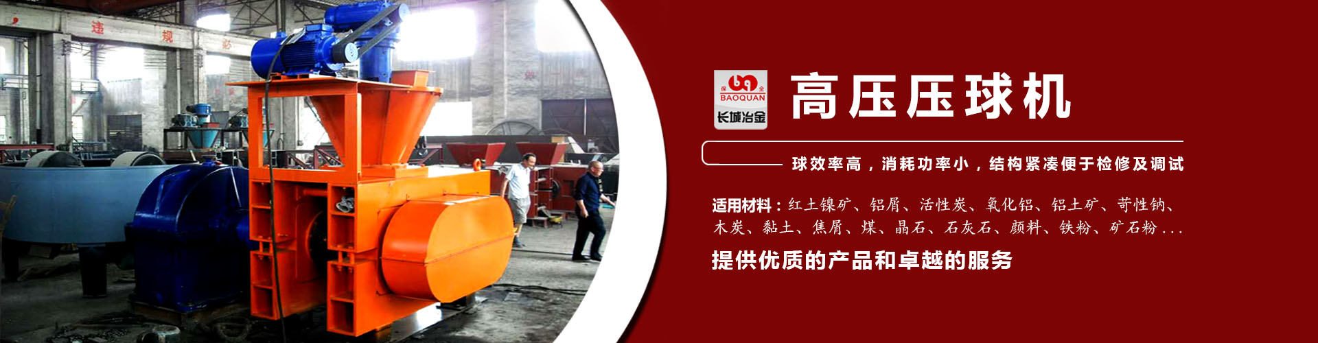 55世纪官网地址